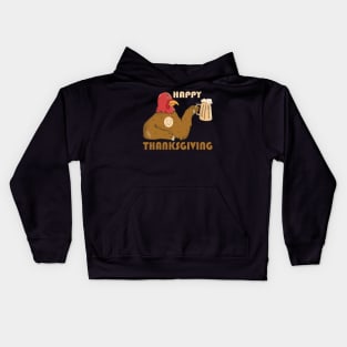 Thanksgiving holiday Festival day Memorial day Honor day Kids Hoodie